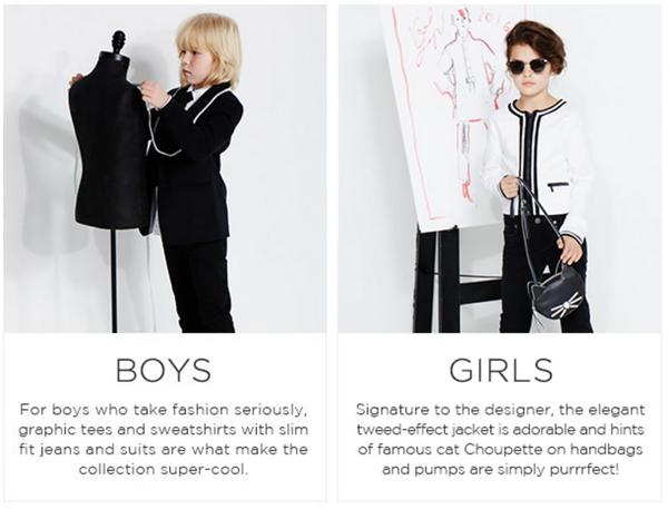 karl_lagerfeld_children_wear_grande